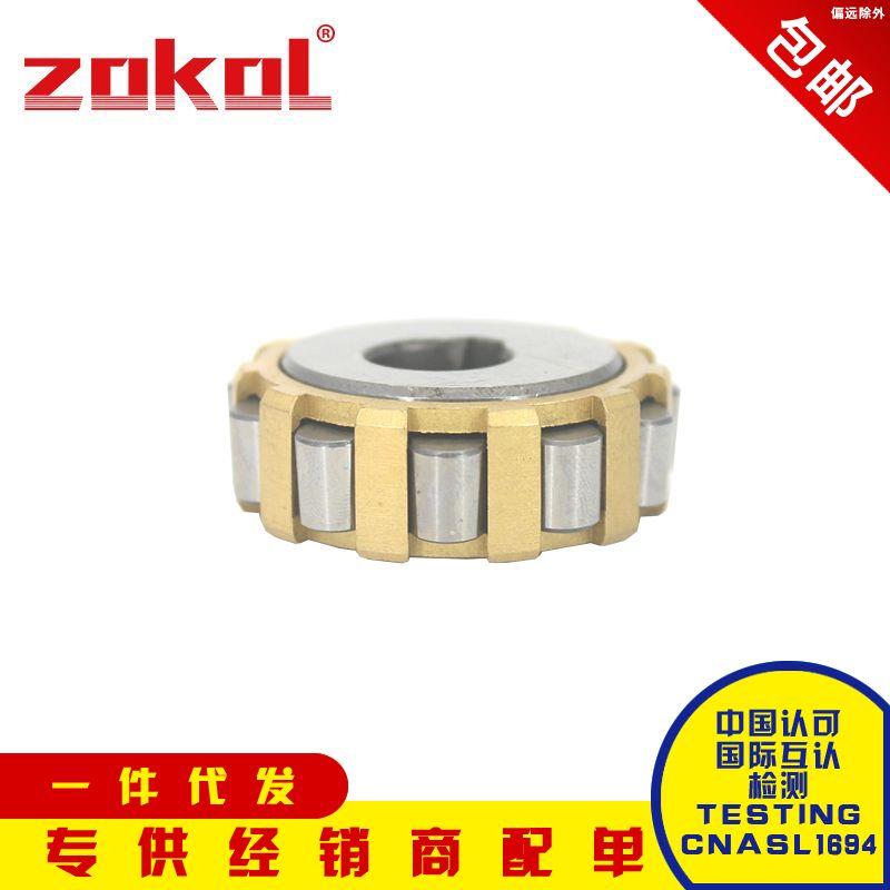 浙江偏心轴承80712201 200712201 80712202 减速机用轴承钢标准件