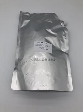 原装粉 夏普AR351碳粉451 355 455 3511 4511 墨粉 加黑 原装参数