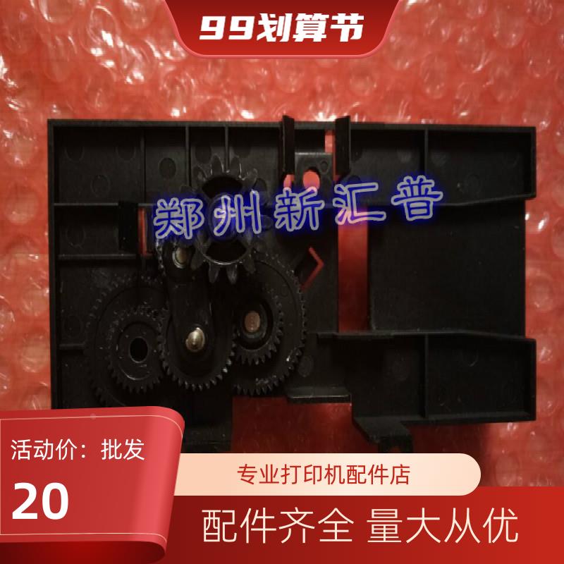 实达 BP-690K+ BP690K PRO BP690KII K2色驱组件色带驱动齿轮组件