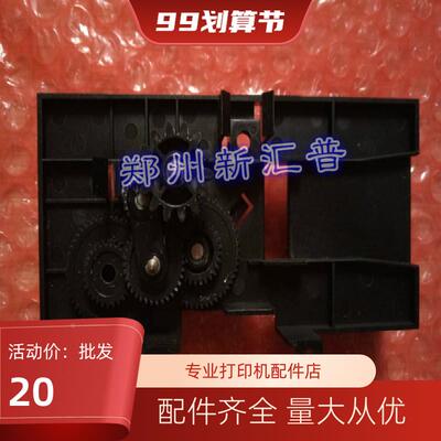 实达 BP-690K+ BP690K PRO BP690KII K2色驱组件色带驱动齿轮组件