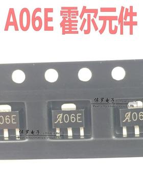 霍尔元件 A1106ELTTR-T 丝印A06E SOT-89贴片 06E霍尔传感器