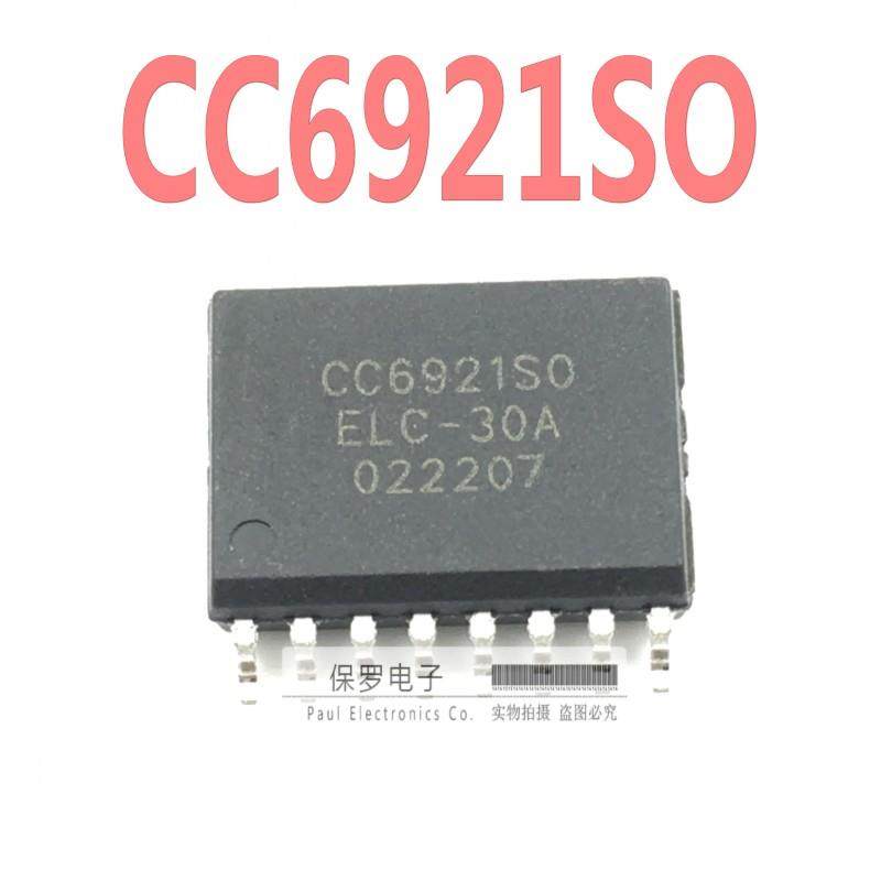 霍尔电流传感器 CC6921SO-5A/10A/20A/30A/40A/50A/65A/75A/100A