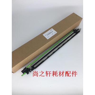 夏普MX 364 365 465 464 564 565 N 硒鼓 MC 充电网 充电架 组件