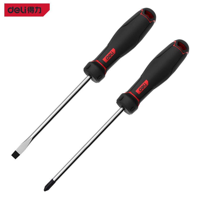 螺丝刀十字电工一字起子小梅花家用改锥套装超硬工具工业带磁耐磨