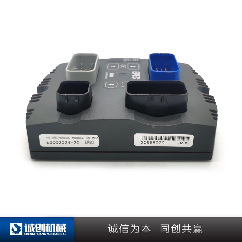 徐工中联吊车配件上车电控下车驾驶室底盘控制器EPEC2024