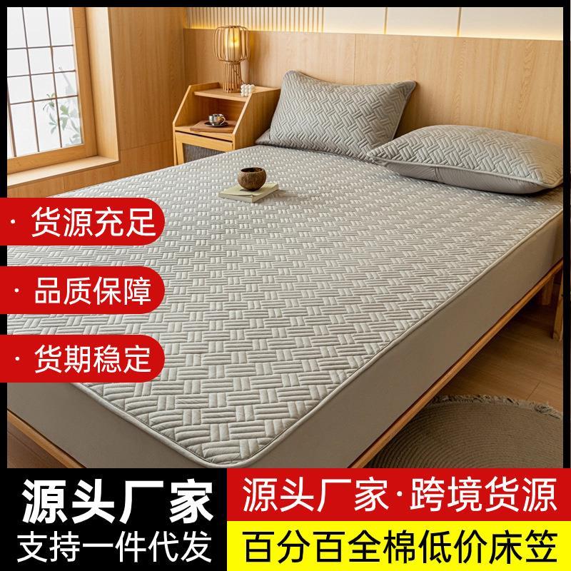 A类防水隔尿床笠单件夹棉加厚席梦思床垫保护罩防尘床单床罩床套