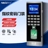 指纹门禁系统一体机玻璃门密码 锁单双门考勤小区刷卡电子门禁锁