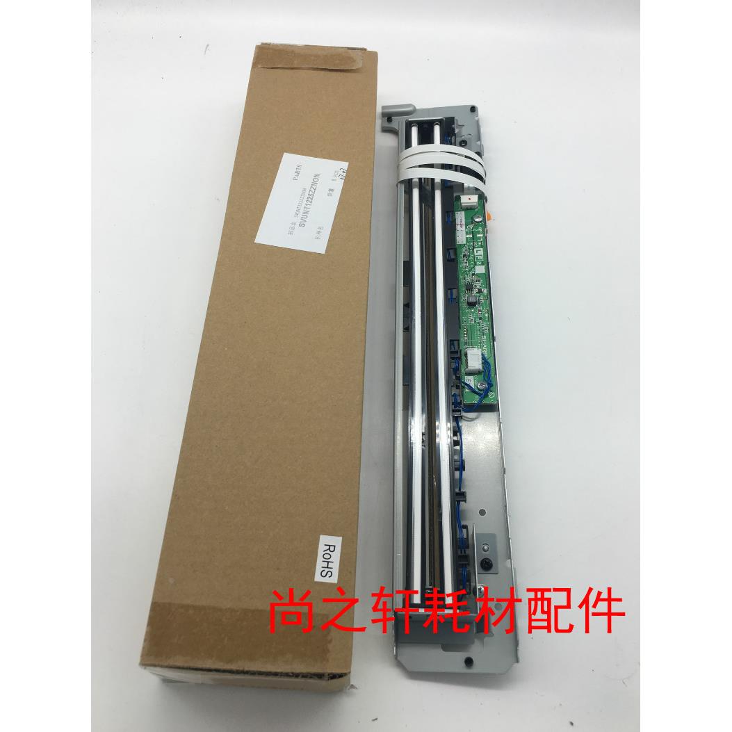 夏普AR 2048 2348 2648 3148 N S D扫描组件 扫描架 头 曝光灯