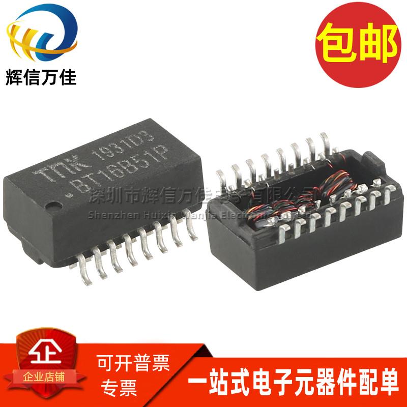 BT16B51P SOP16 BT16B51全新原装贴片百兆以太网网络变压器滤波器