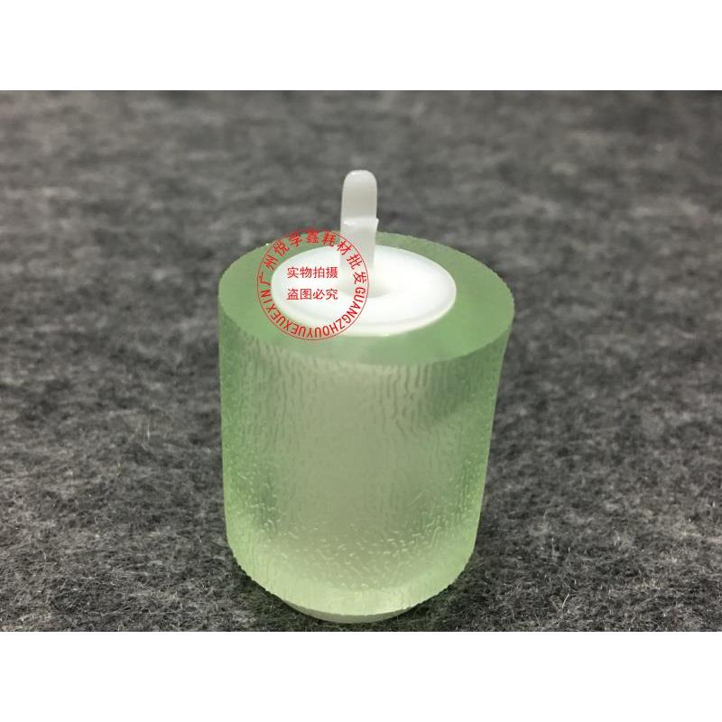 牛筋耐用 夏普AR 550 620 700 623 753 754 6508 7508 纸盒搓纸轮