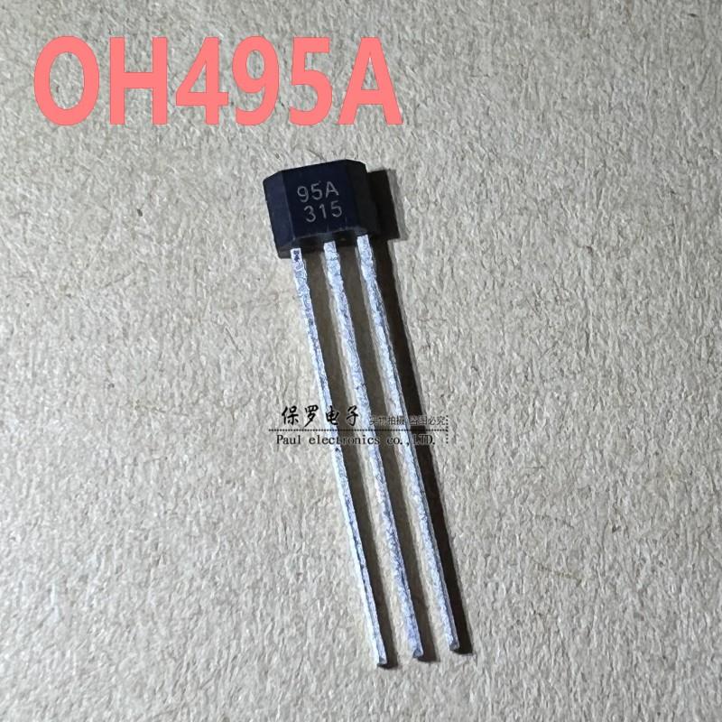 线性霍尔元件 OH495A 丝印95A TO-92S直插 传感器 代替SS495A
