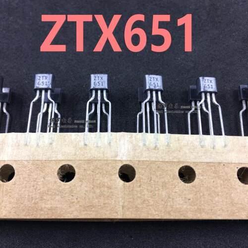 直插三极管 ZTX651 ZTX751 TO-92S直插排带 全新进口原装