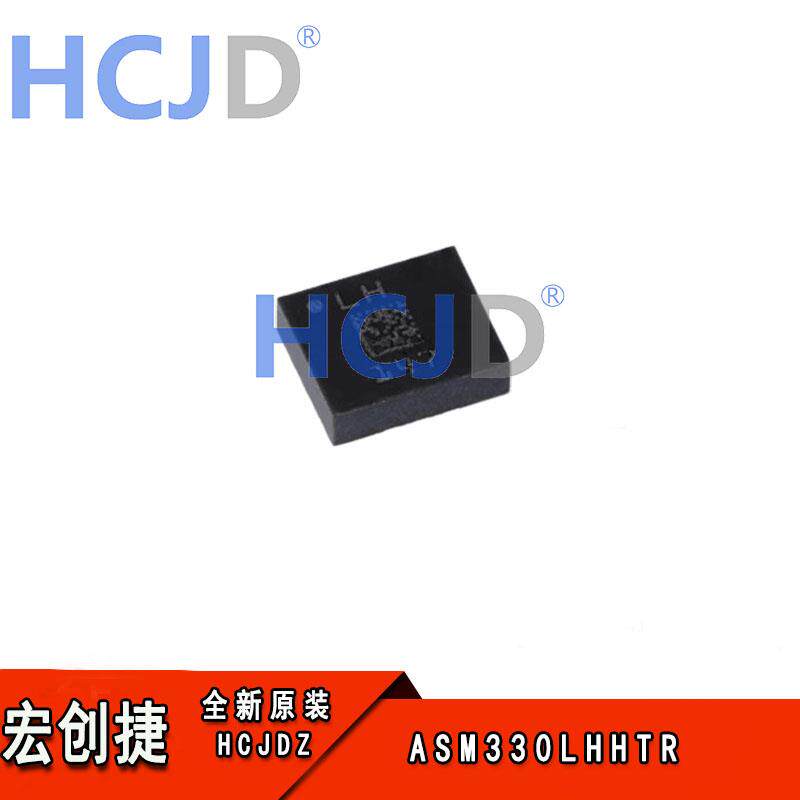 全新 ASM330LHHTR 封装LGA14 IMU-惯性测量单元