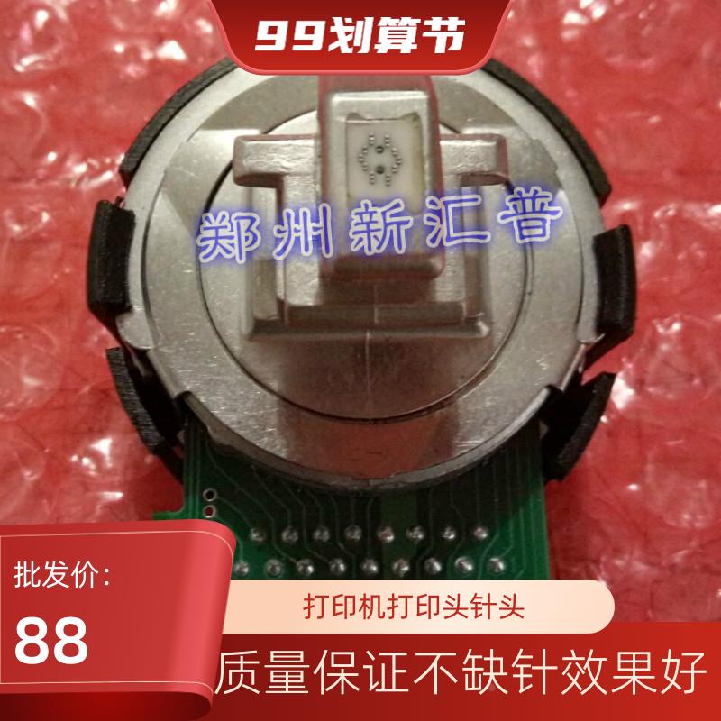 原装 实达BP690KIII 650KIII K2 K3 BP830K+ KP770II打印头 新款