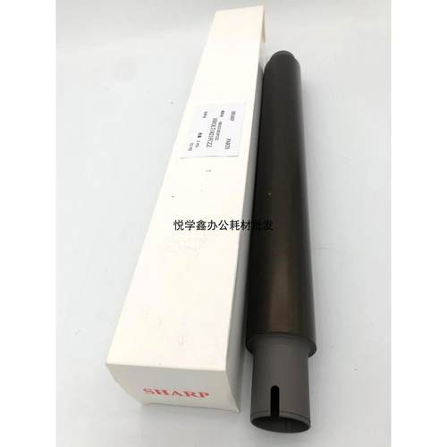 原装 夏普MX 283 363 453 503 4528 SF 465 565 N 定影 加热 上辊