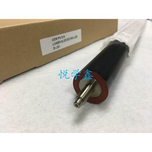 进口日本料 美能达DI251 351下辊 压力辊 定影辊 胶辊