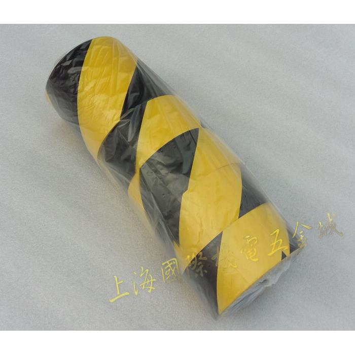 471警示胶带PVC黑黄斑马线警戒地标贴地板地面标识彩色胶带186克