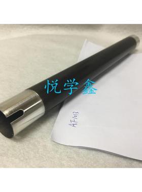 进口 理光AF 175L 1515MF MP161 1013 定影上辊 热辊 上轴