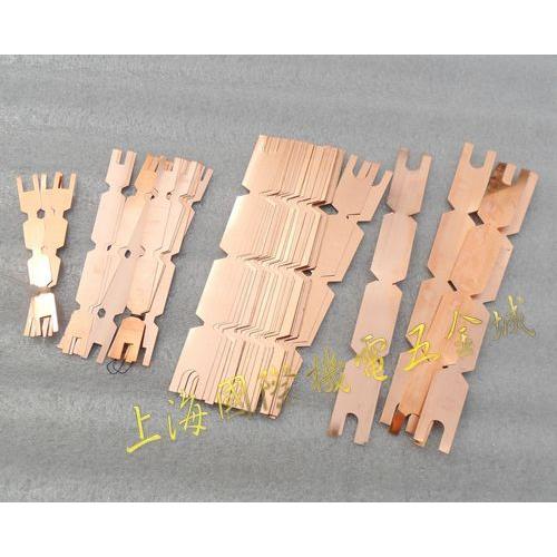 RC1瓷插保险片3060100A紫铜保险片200A熔断器白料保险丝铜片U形片