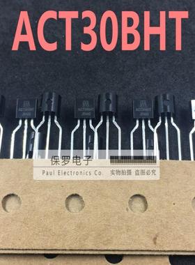电磁炉三极管 ACT30BHT ACT30B TO-92直插 全新进口原装