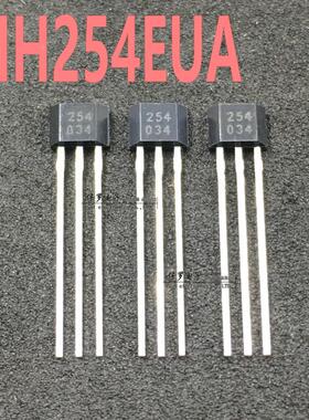 MH254EUA 丝印254 TO-92S直插 单极低功耗霍尔开关元件MH254EST