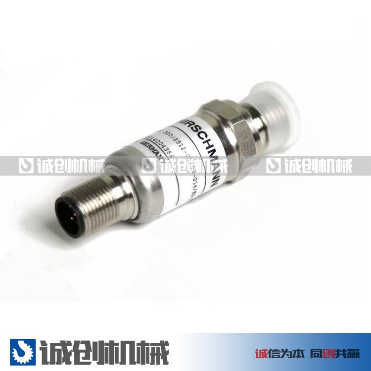 徐工吊车配件吊机起重机备件赫思曼25K5油压力传感器CAN系列包邮