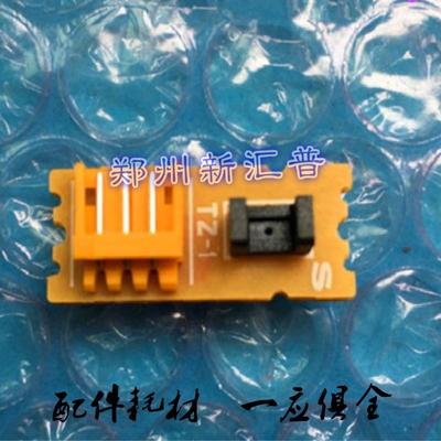 爱普生LQ590KII/595K2/136KWII/1600KIVH/790K/K4H前进纸传感器