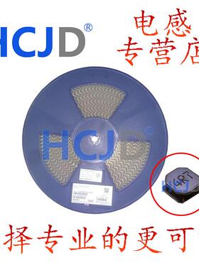 SWPA5020SR22MT/SWPA5020S1R0MT/SWPA5020S1R5MT/SWPA5020S2R2MT