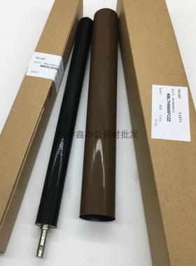 原装 夏普B4081 B5081 B6081 SF S351 D R 定影 定影膜 加热 皮带