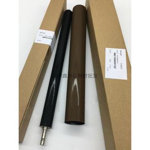 定影膜 皮带 B6081 S351 B5081 加热 原装 定影 夏普B4081