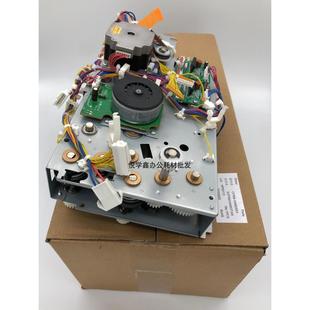 6508 1649 复印机 串联驱动组件 7508 754N M654 夏普 原装