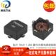 50UH PM3604 进口贴片双绕组四脚 1.28A耦合共模电感滤波器