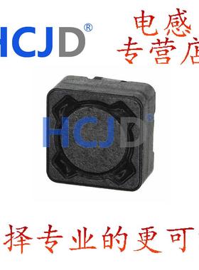 784777470  784777101  784777221 功率电感