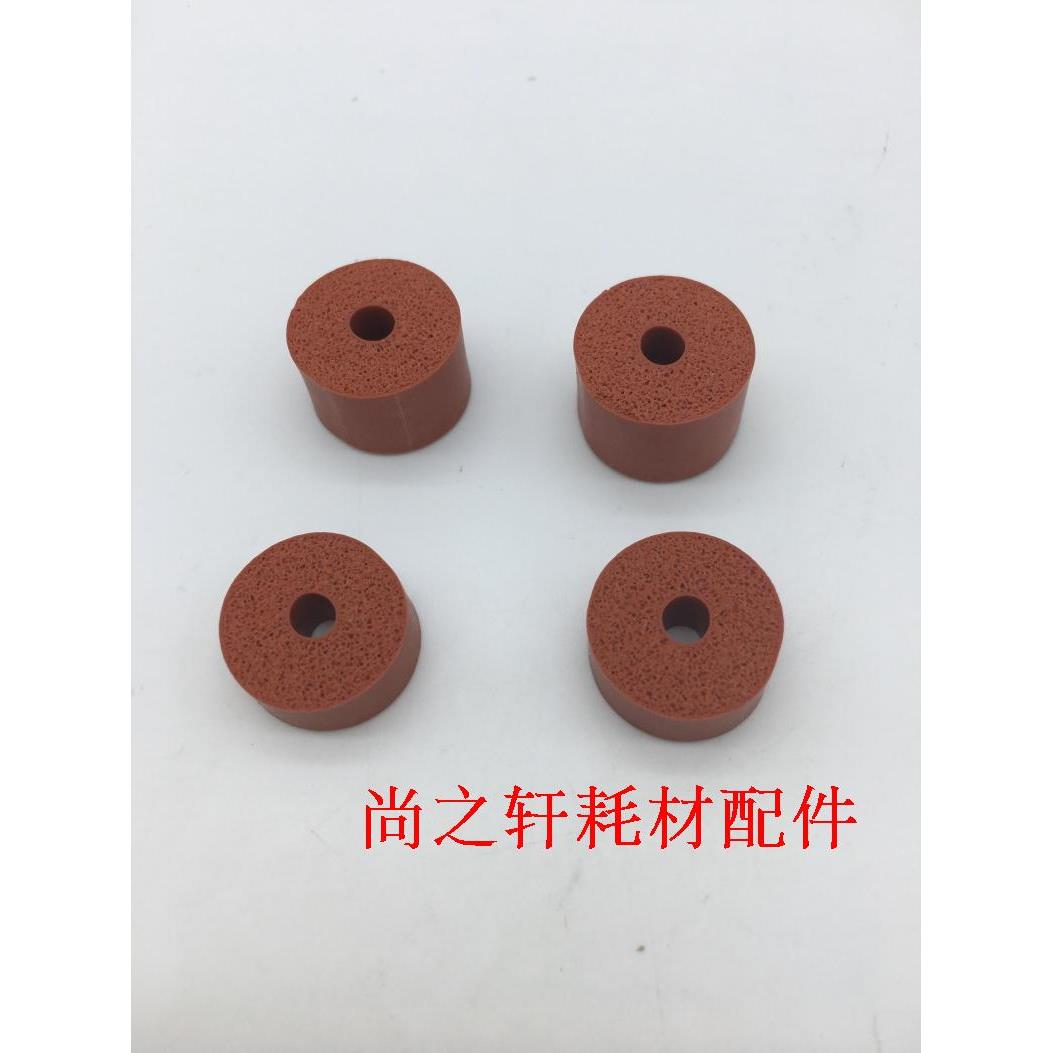 适用于 美能达 BH250 200  262  282 2510 定位出纸轮  海绵轮