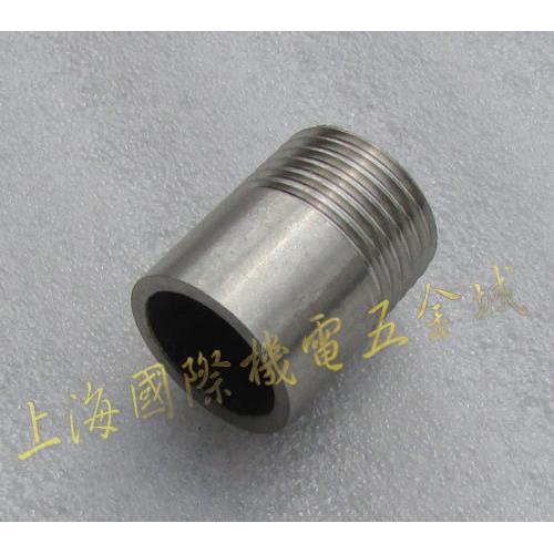 304不锈钢管单头外丝4分-2.5寸 焊接单头丝 焊接外丝上海五金城