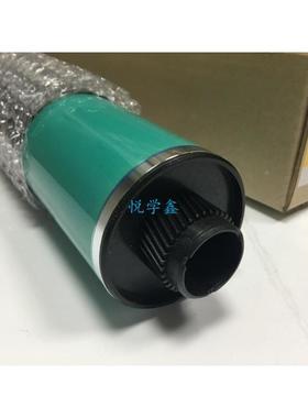富士鼓 用于 理光MP 4500 4001 4000B 鼓芯 MP5000B 硒鼓 长寿命