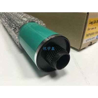 富士鼓 用于 理光MP 4500 4001 4000B 鼓芯 MP5000B 硒鼓 长寿命