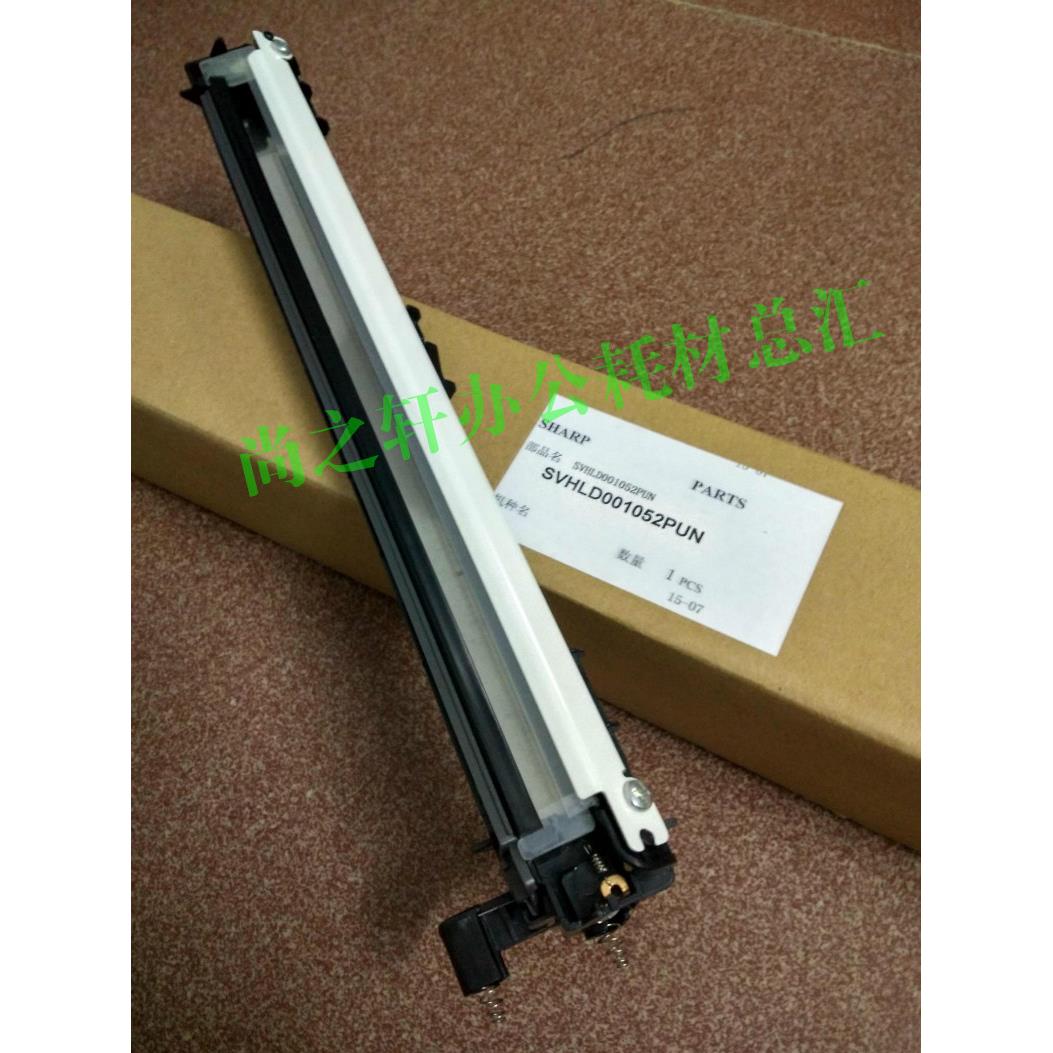 全新原装 夏普AR2038 2308F 158 208转印组件 转印架 TC盒组件