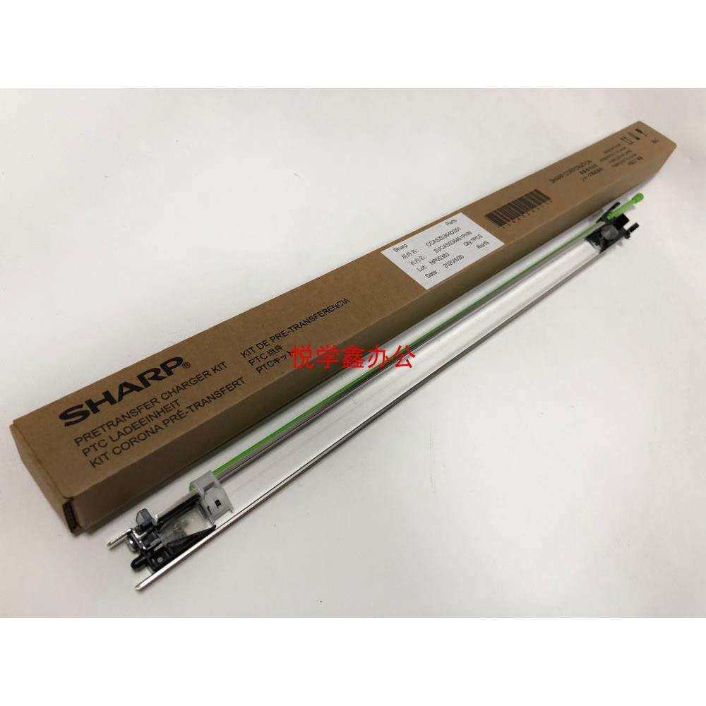 原装 夏普 SF-S 262 263 271 303 312 351 401 RC 转印PTC 0364