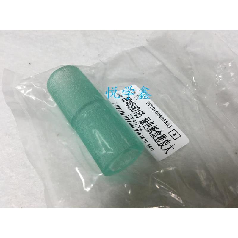 柯美 搓纸轮 BH751 750 600 7165 7255 纸盒搓纸皮 牛筋耐磨