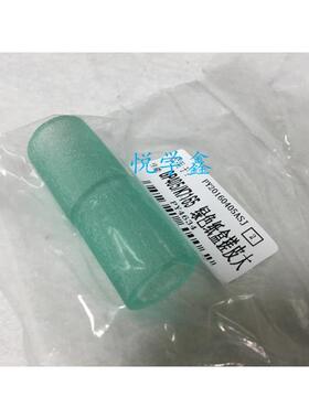 柯美 搓纸轮 BH751 750 600 7165 7255 纸盒搓纸皮 牛筋耐磨