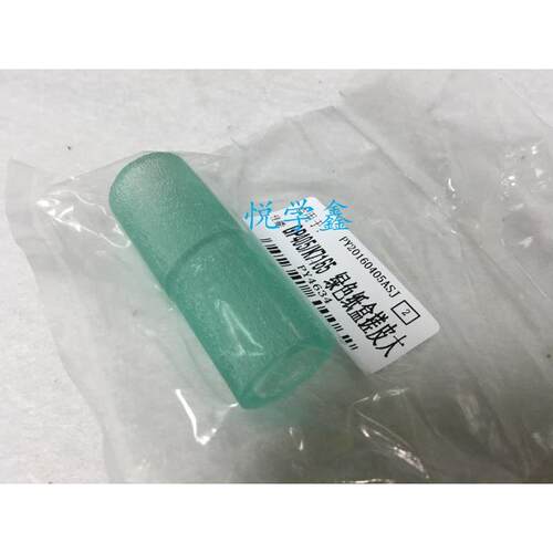 柯美 搓纸轮 BH751 750 600 7165 7255 纸盒搓纸皮 牛筋耐磨