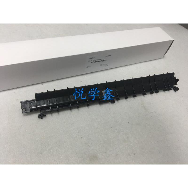 夏普 AR 1808 2008 2308 2328 4818 定影回转闸门 0060 传感器