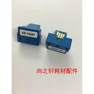 M3608 4608 5608 兼容 5658芯片 560CT芯片 4658 中英日文 夏普MX