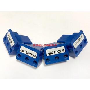 4082 60CT 2651 计数器 芯片 5082 3582 3082 3051 2622 夏普MX