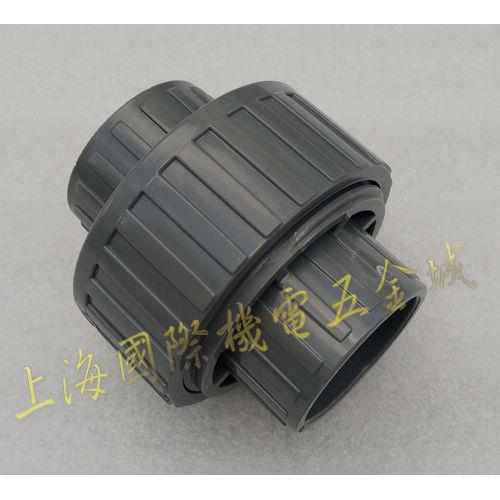 20-63mm灰色PVC油任UPVC管道配件 耐酸碱灰色PVC管件活接 上海