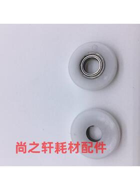 美能达 BH 163  7216  1611  220  210  7521  162 183显影间隙轮