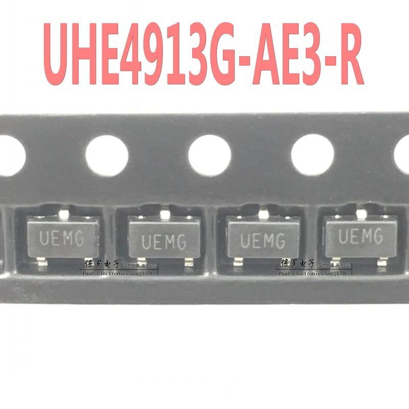 微功耗霍尔元件开关 UHE4913G-AE3-R 丝印UEMG SOT-23 磁性传感器