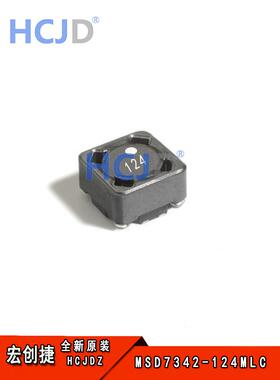 MSD7342-124MLC 120uH 7.5x7.5x4.6mm 56uH 线艺共模电感滤波器