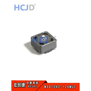 56uH MSD7342 7.5x7.5x4.6mm 120uH 线艺共模电感滤波器 124MLC